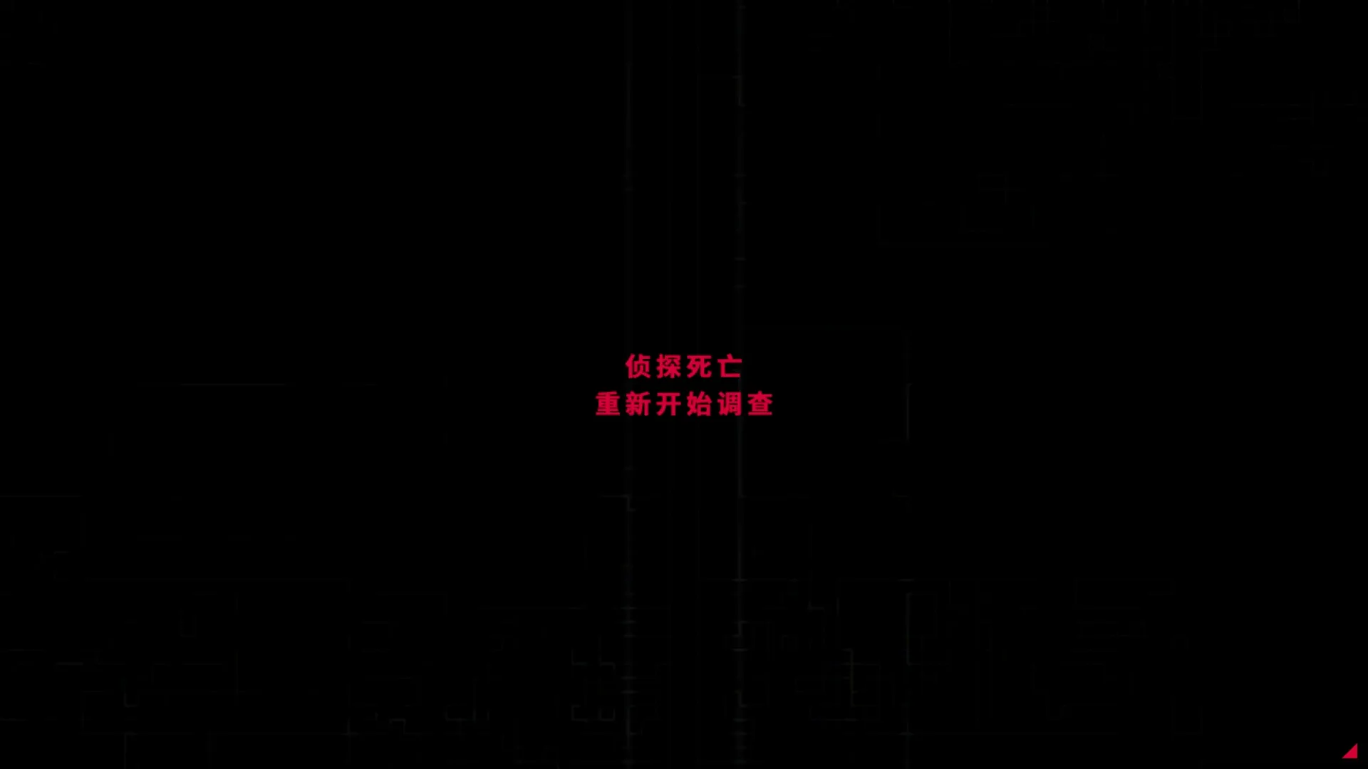 完全没有预兆
