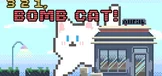 321，炸弹猫！