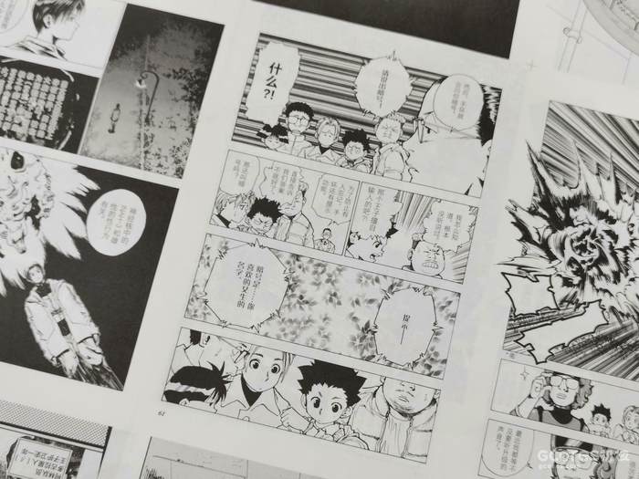 欢迎来到《LEVEL E》的奇妙世界! 欢迎来到《LEVEL E》的奇妙世界!