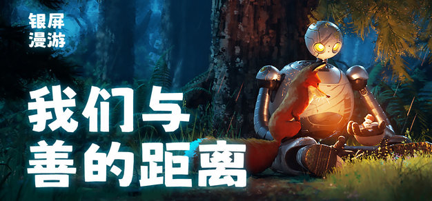 奥斯卡预定？这部“反人类”的电影，竟然是今年最大的眼泪收割机