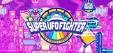 SUPER UFO FIGHTER