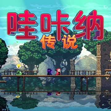  点赞！抽送Steam五美元充值卡三个