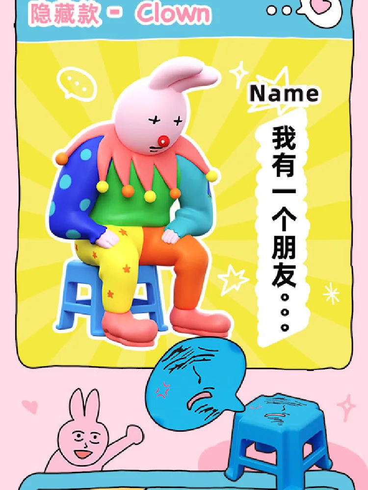 介绍图片