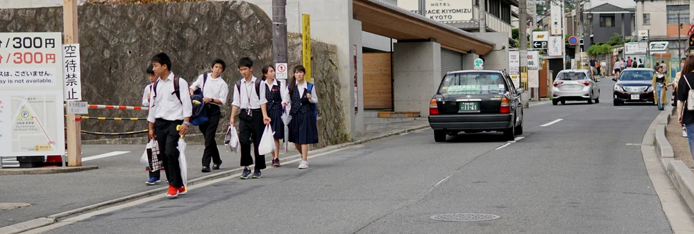 京都青春的中学生们