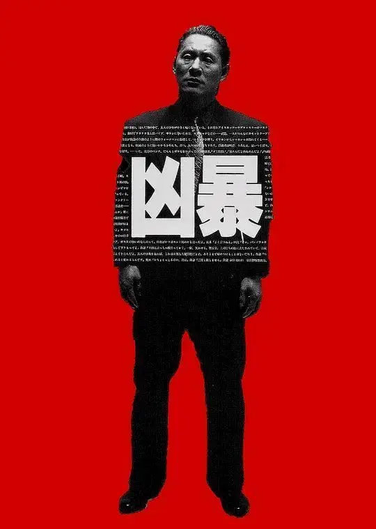 简洁与留白