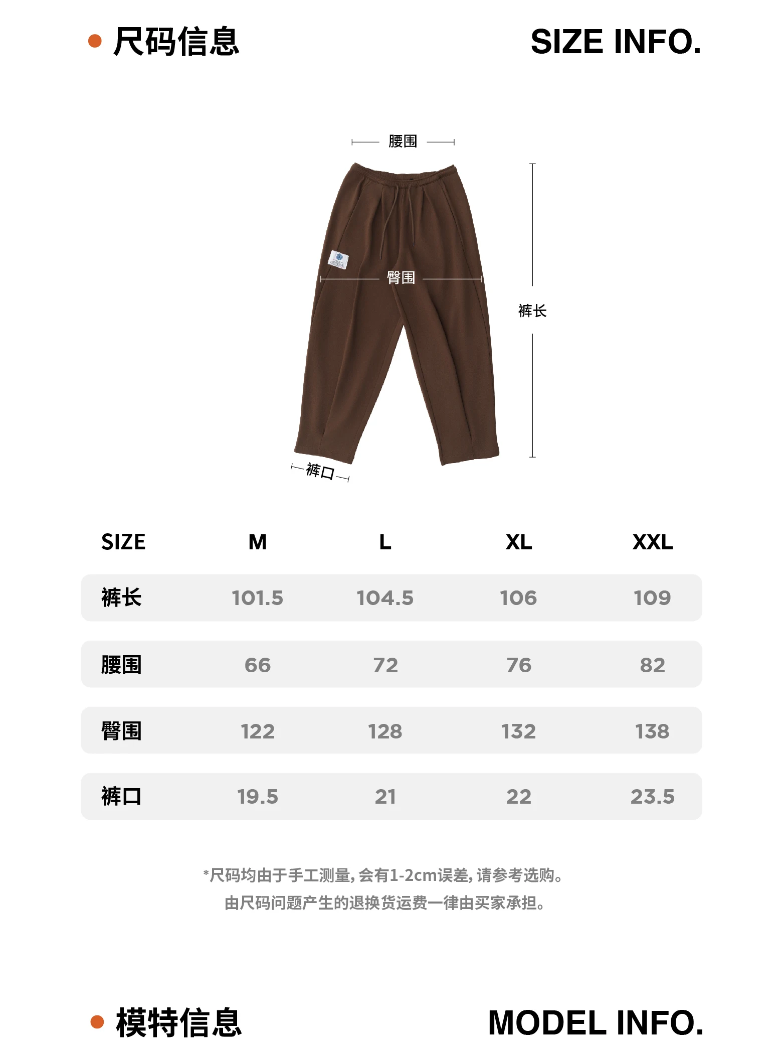 介绍图片