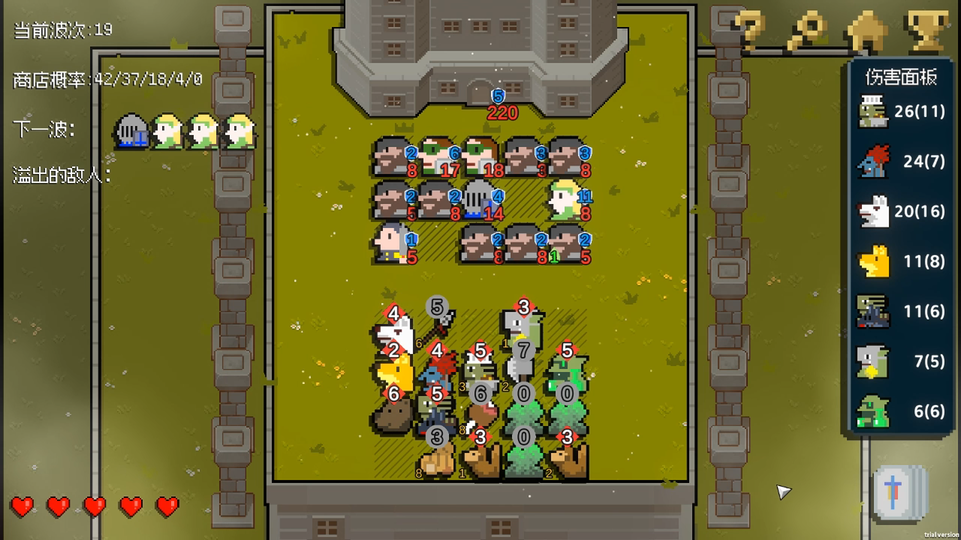 欧宝体育app网站现场图