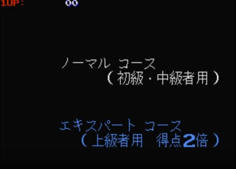 上来就可以选择两种难度