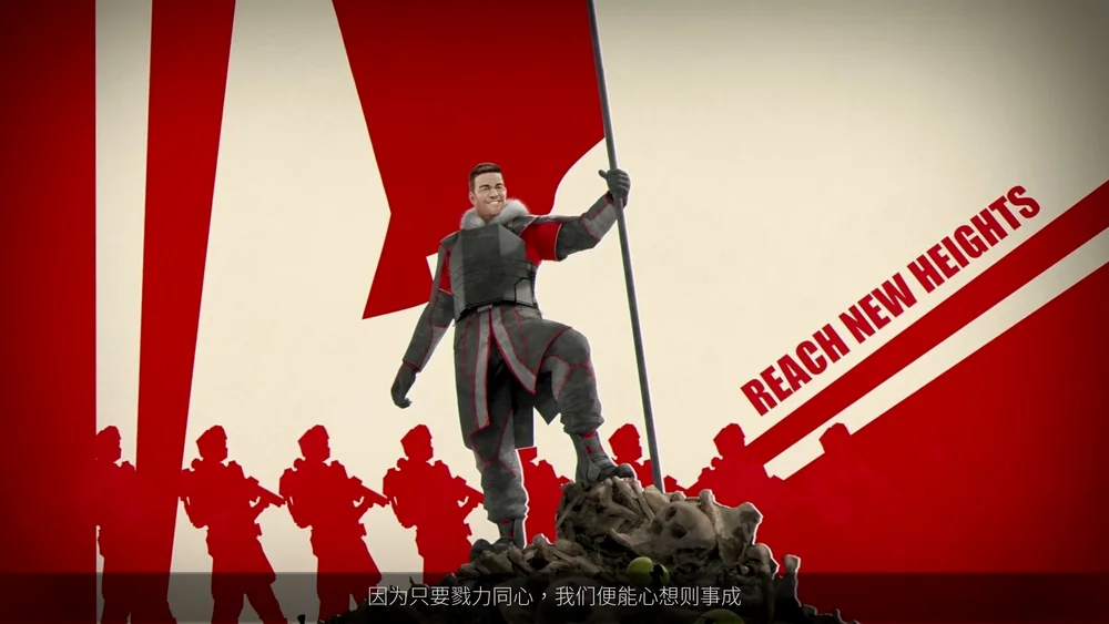 荣耀