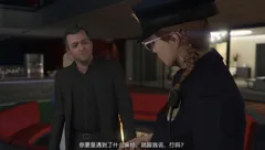 浅谈GTA剧情系列