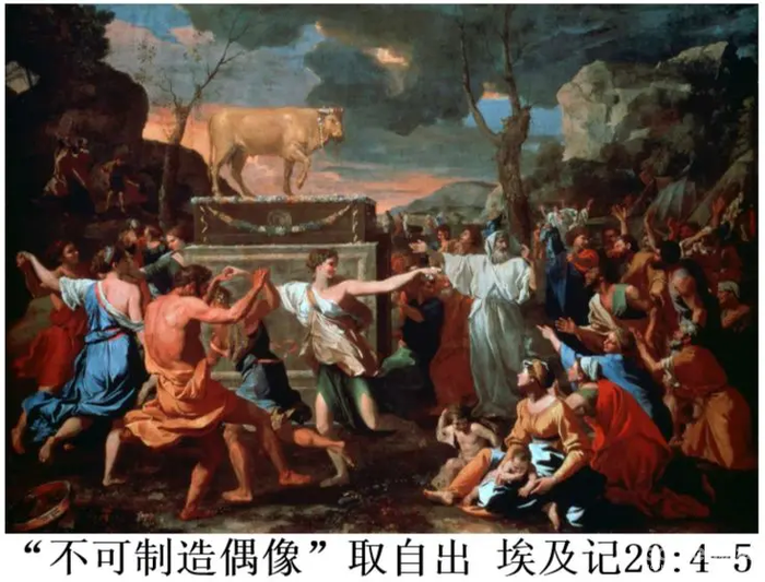 杂谈丨为了游戏!《星穹铁道》中的文学剪影 杂谈丨为了游戏!《星穹铁道》中的文学剪影