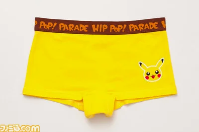 ▲ボクサーパンツ HIP POP！ PARADE ピカチュウ レディースFree 1620円（税込） 1500円（税抜）