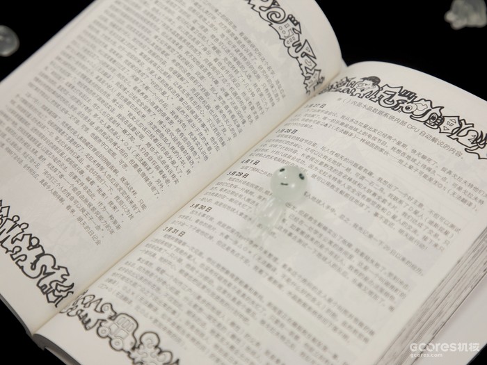 欢迎来到《LEVEL E》的奇妙世界! 欢迎来到《LEVEL E》的奇妙世界!