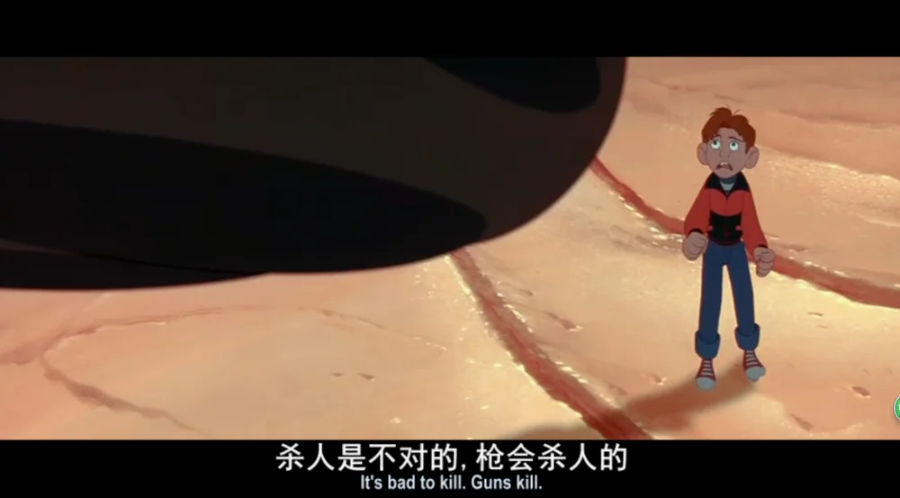 男主教育铁巨人不能使用暴力