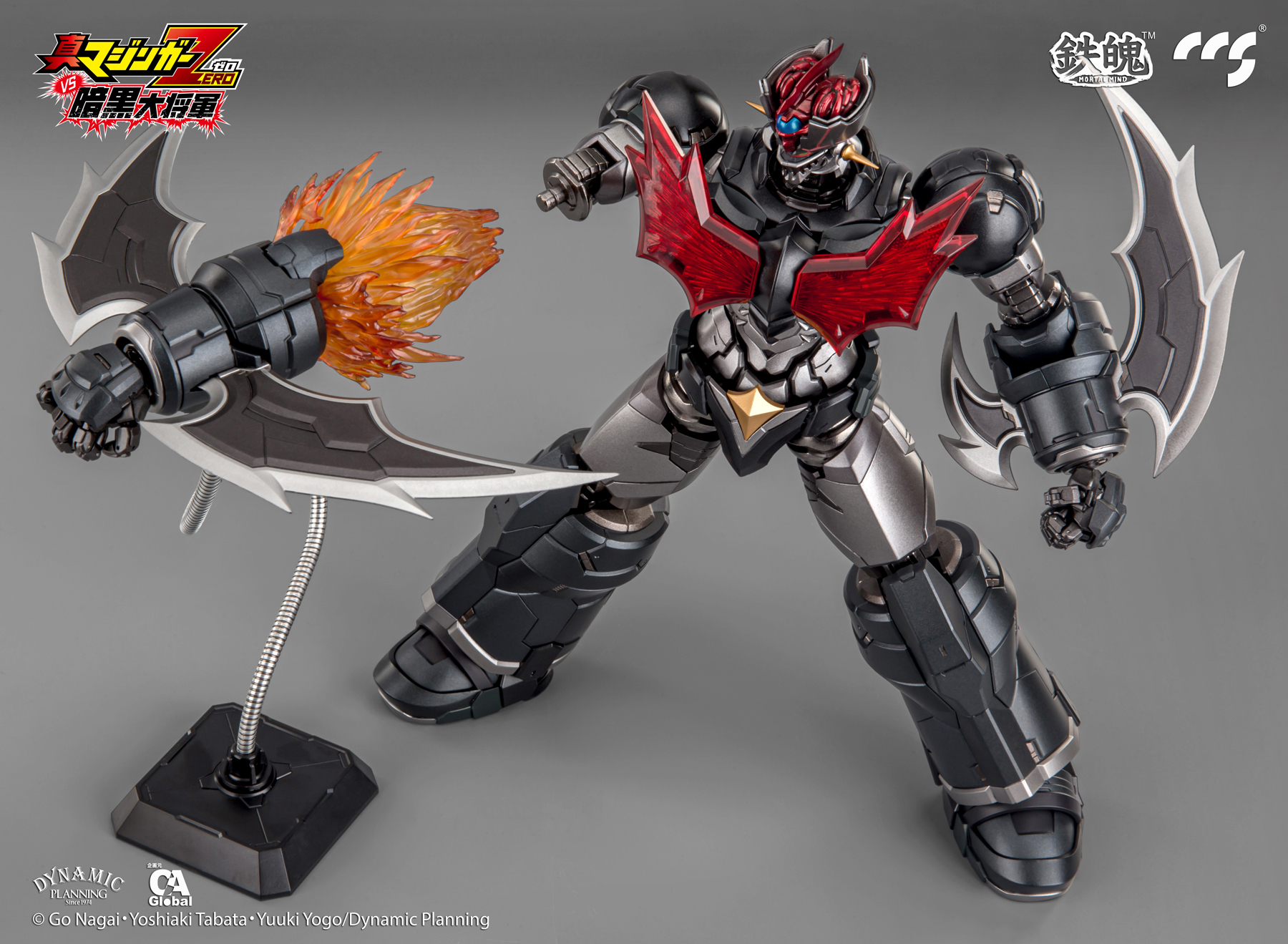 CCSTOYS新品今日公布！魔神ZERO降临世间| 机核GCORES