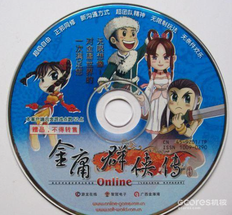 做游戏有多么的简单 做游戏有多么的简单