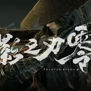 Gpass会员专属！点赞+评论+分享抽PS5港服游戏兑换码！