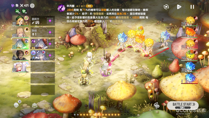 游戏分析丨近期最爱的《棕色尘埃2》 游戏分析丨近期最爱的《棕色尘埃2》