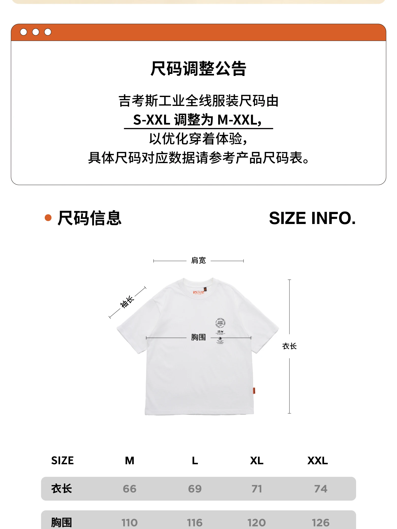 介绍图片