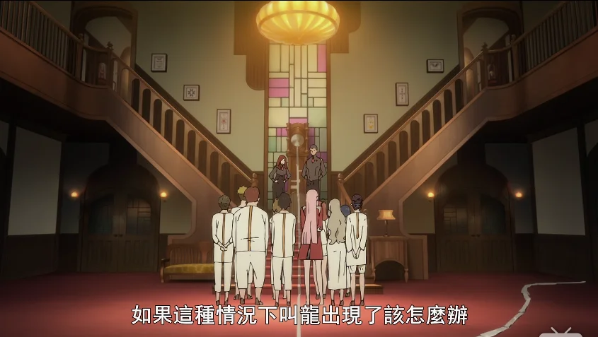 一切以大人利益优先
