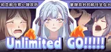Unlimited GO!!!!!