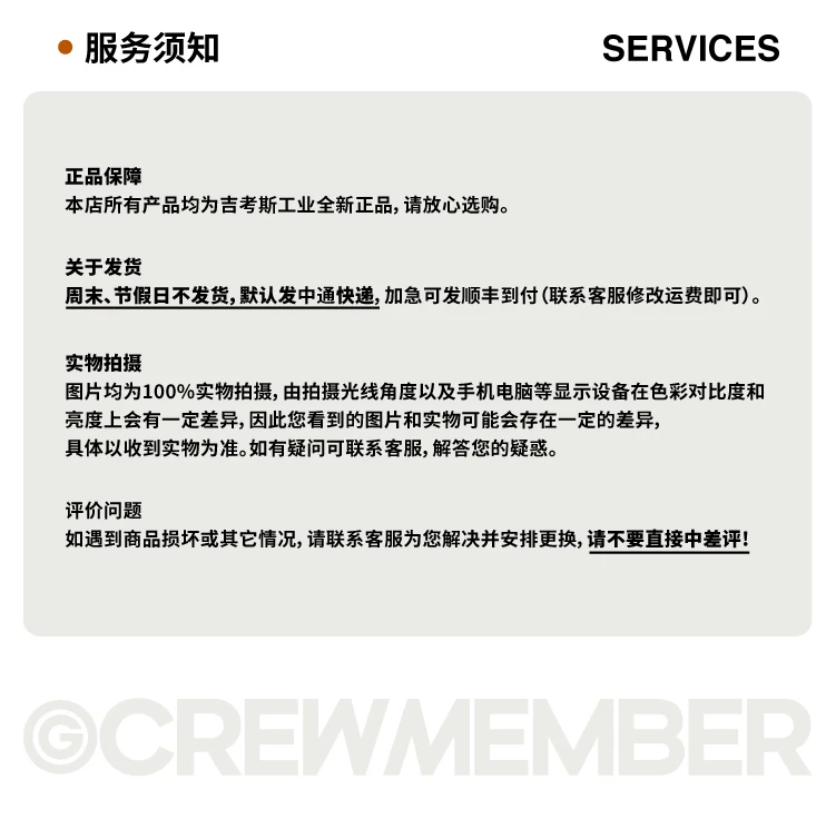 介绍图片
