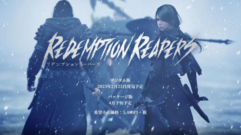 《Redemption Reapers》公开新宣传片，数字版2月23日发售