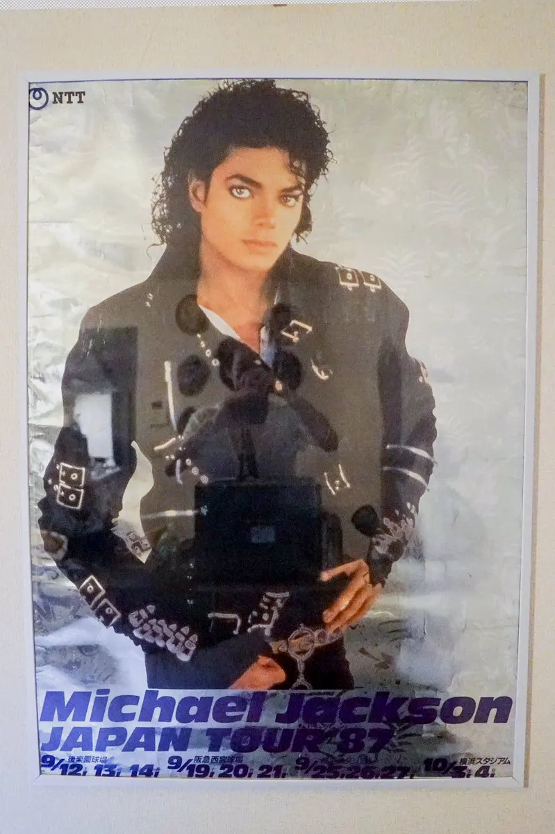 迈克尔杰克逊在日本的演唱会海报