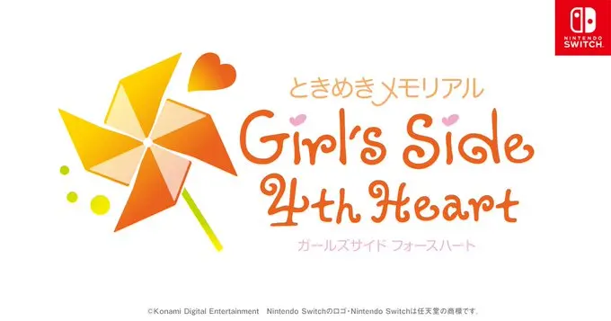 乙女游戏《心跳回忆 Girl's Side 4th Heart》将登陆NS平台