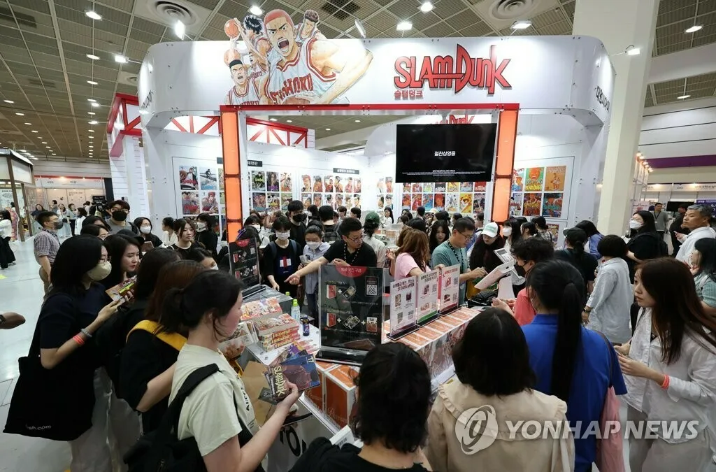 一小时卖出千本漫画书，《灌篮高手》火爆韩国首尔国际书展