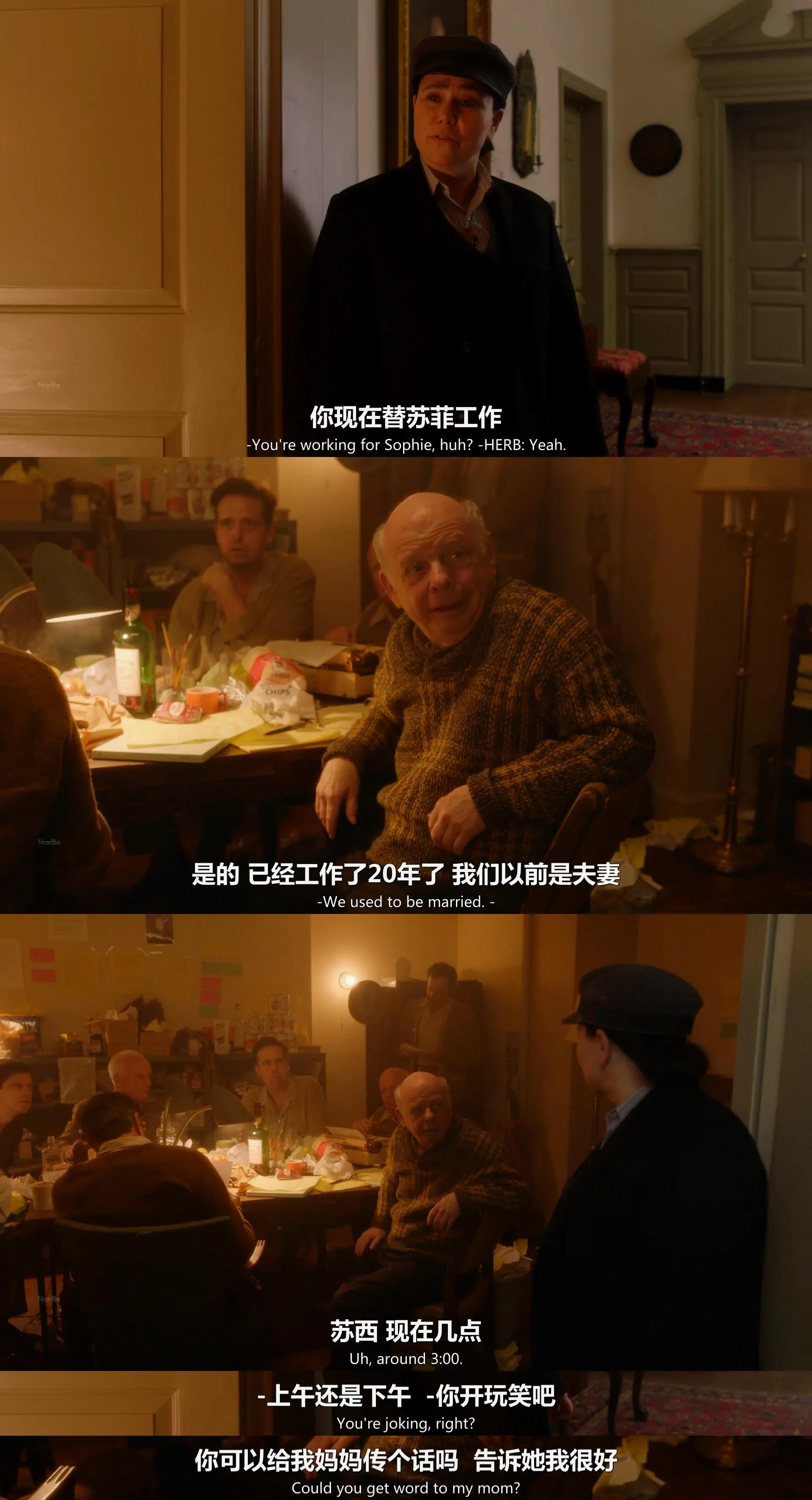 男人们被锁在房间里为她没日没夜的工作