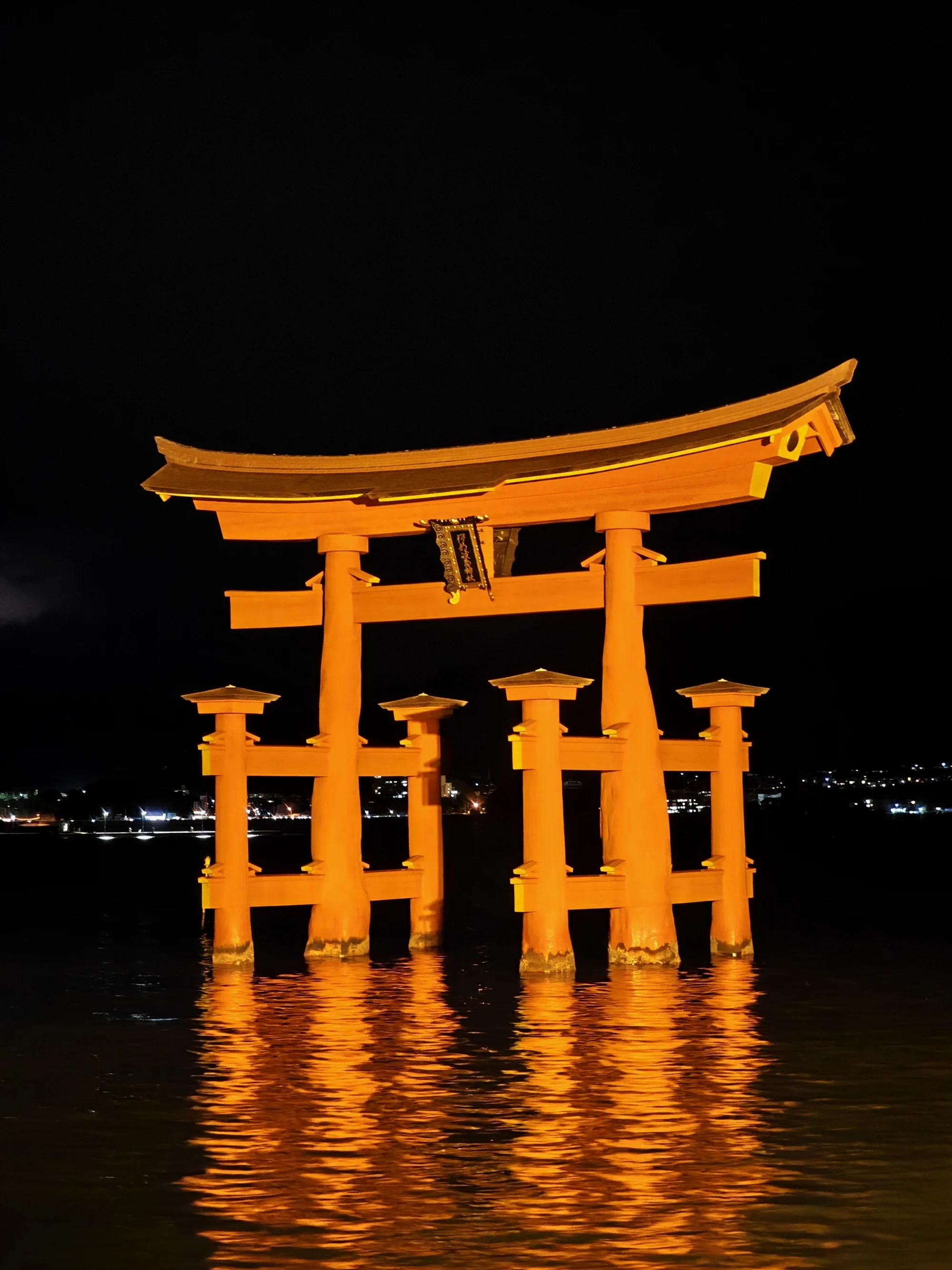 美景