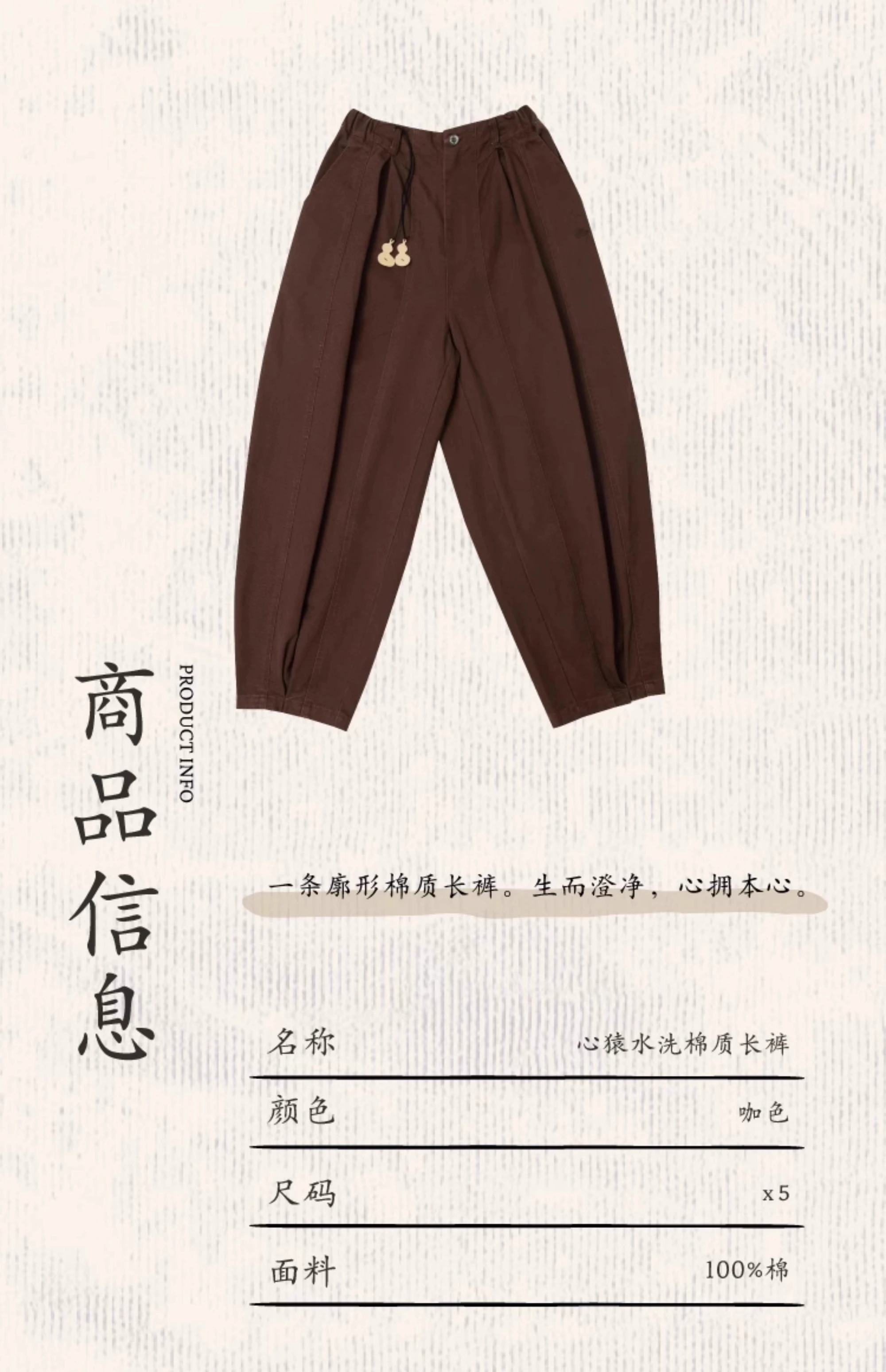 介绍图片
