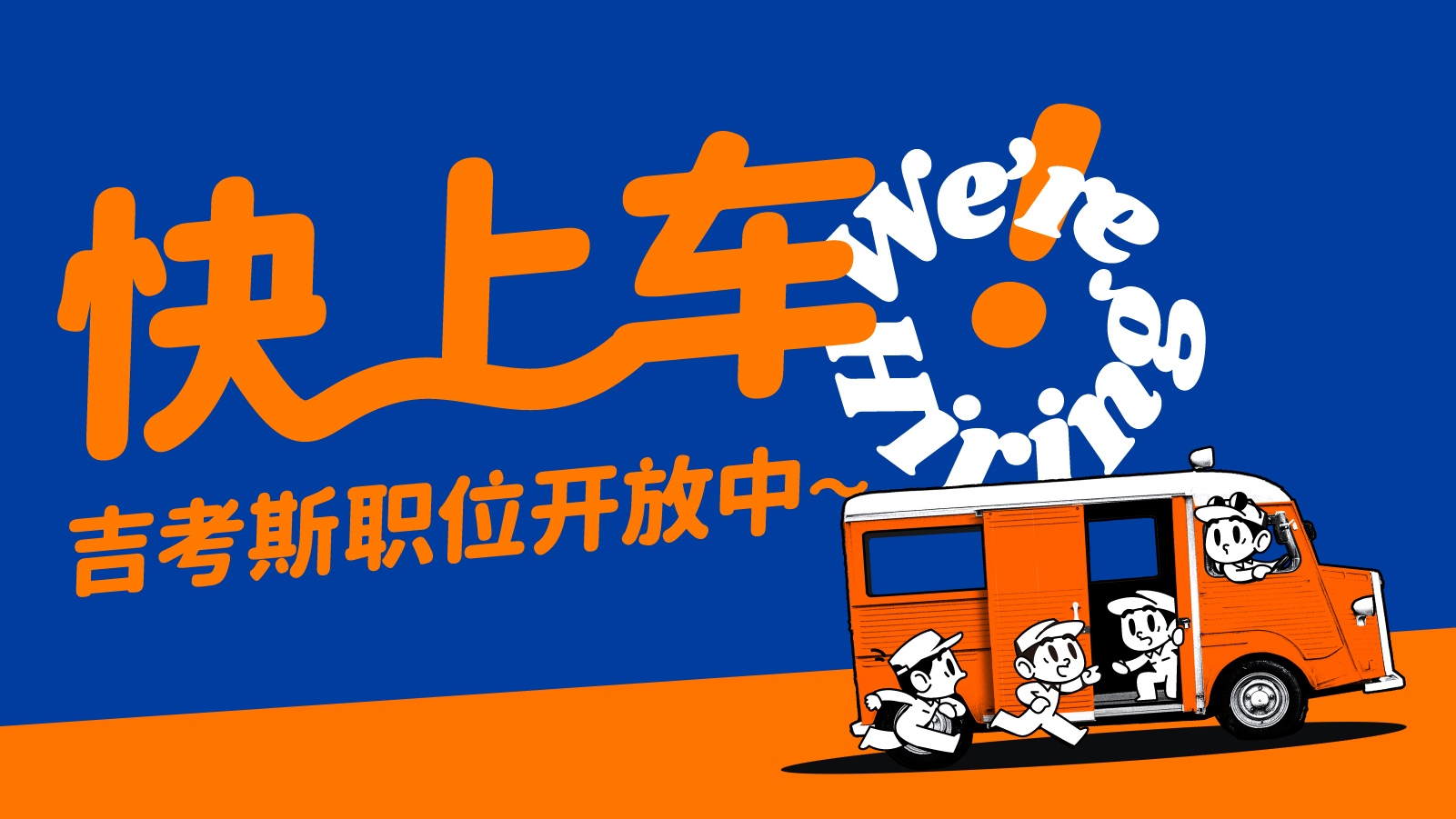 应用截图4
