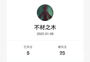 人生选项很丰富 点亮手工技能树 人生选项很丰富 点亮手工技能树