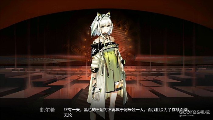 舟学09丨“孤星”深度解析,真理孑然,生命孤独 舟学09丨“孤星”深度解析,真理孑然,生命孤独