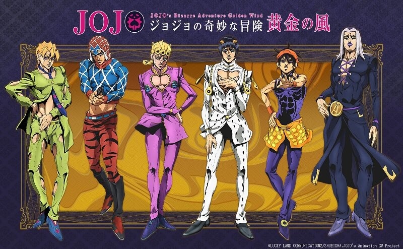 【JOJO ジョジョ】黄金の風  一番くじセット ジョジョ 5部 アニメ ひどい JOJO ジョジョ]黄金の風 一番くじ