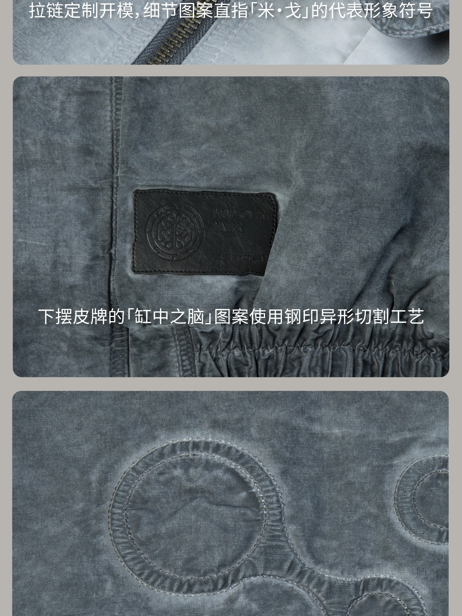 介绍图片