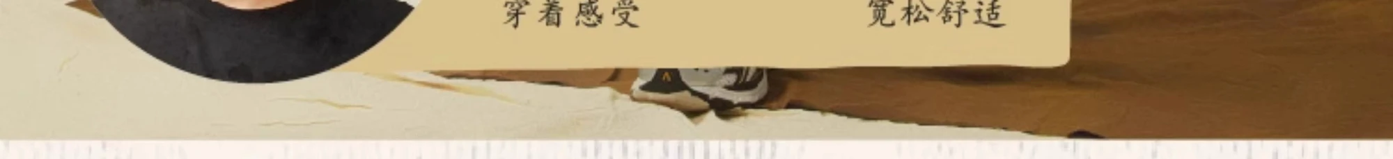 介绍图片