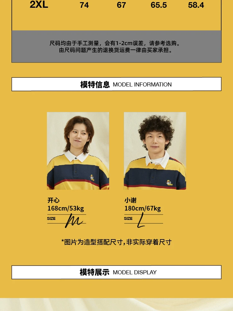 介绍图片