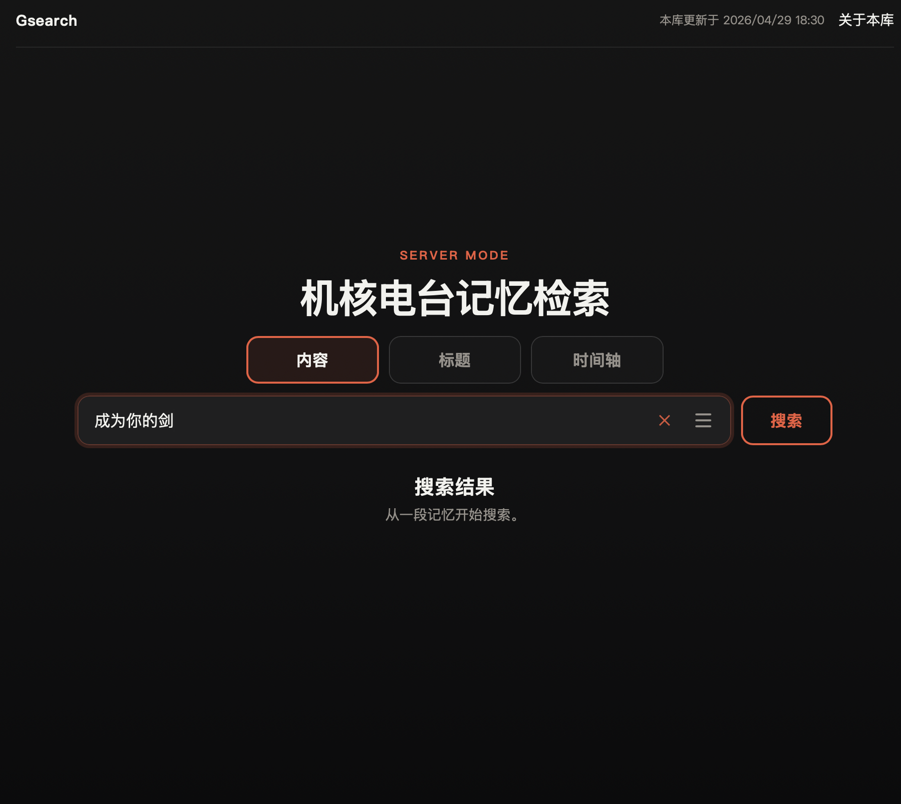 富博体育官网网址最新版相关图片