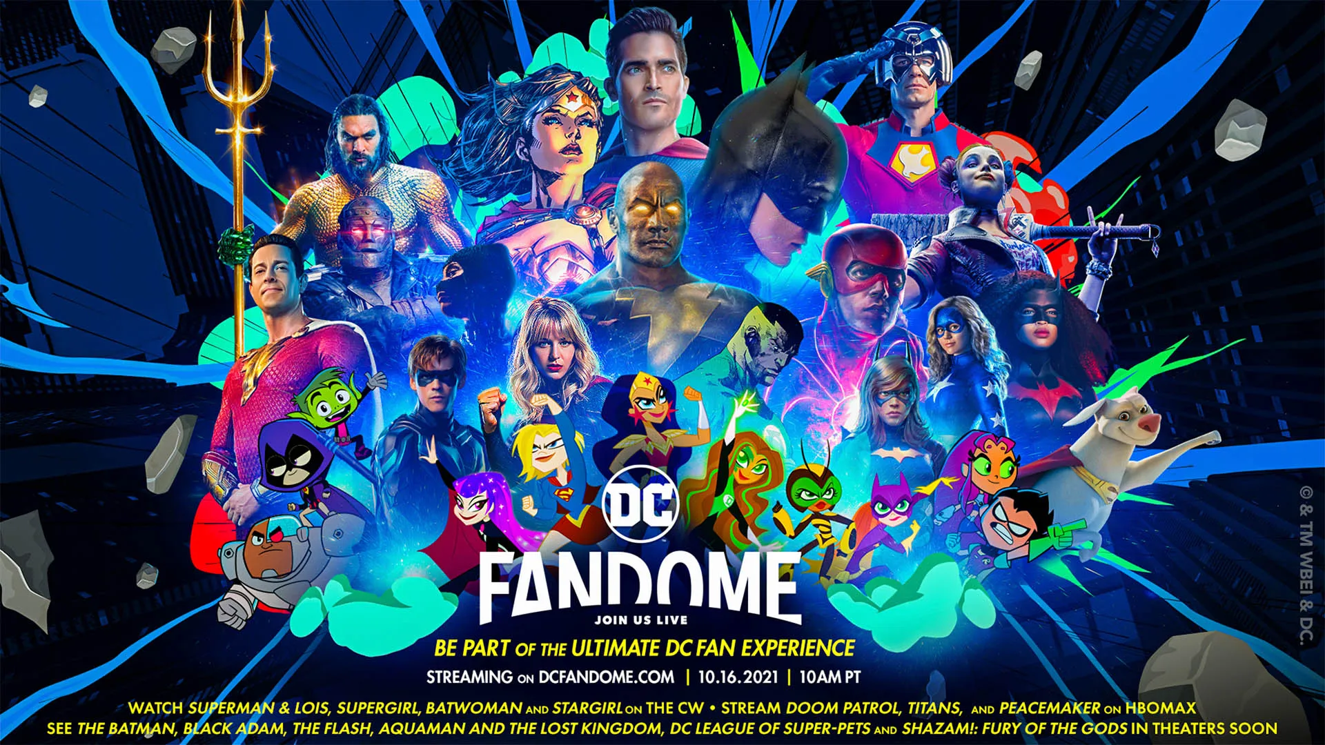 第二届DC Fandome，我们都能看到些啥？