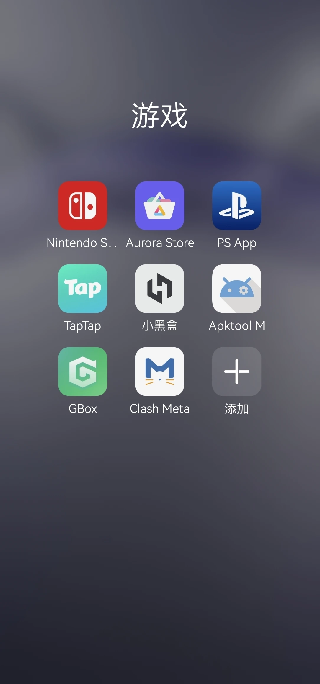 小黑盒绑定Switch经历