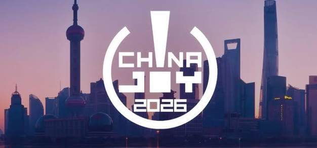 2026年第二十三届ChinaJoy定档7月31日“与AI同游”引领全球数字娱乐新风向