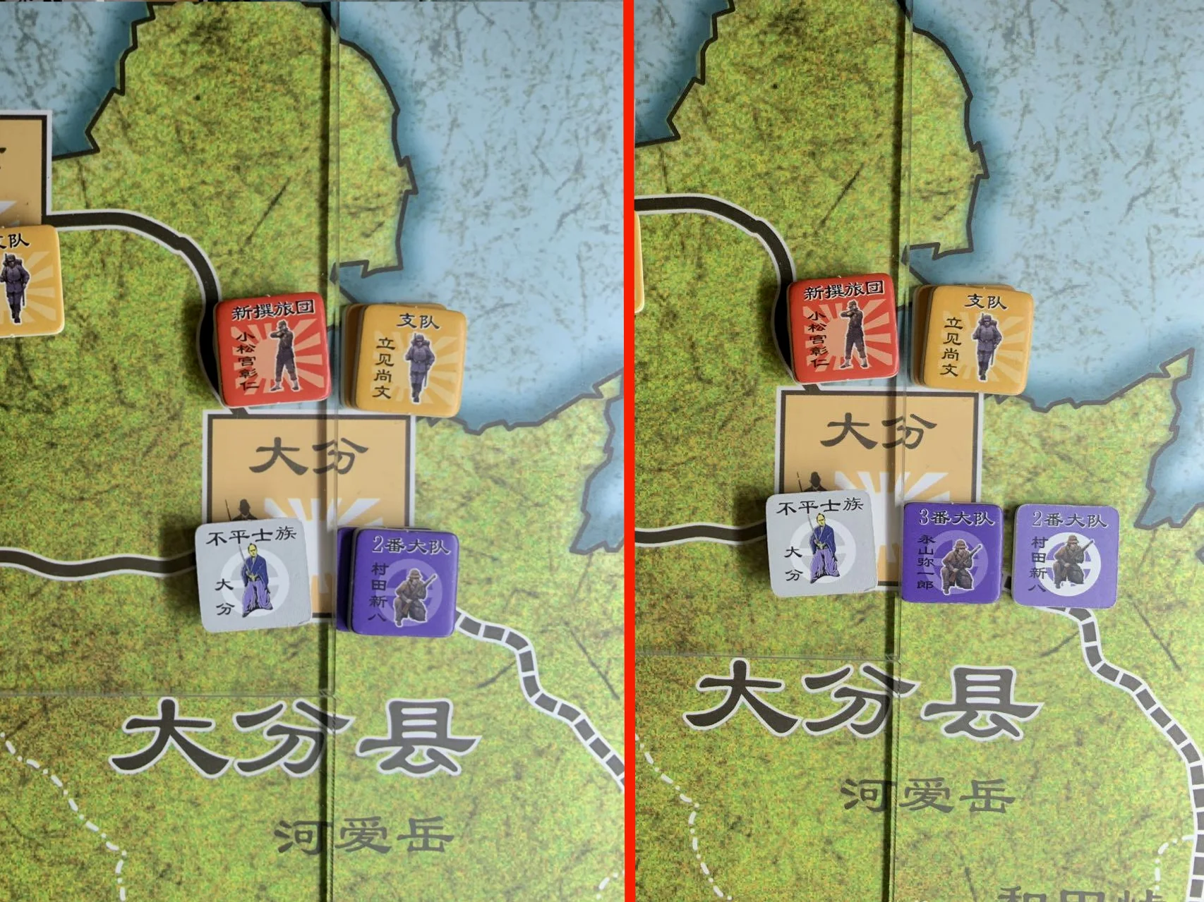 攻方开火前（左）与开火后（右）对比
