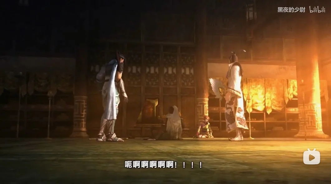 刘备CG