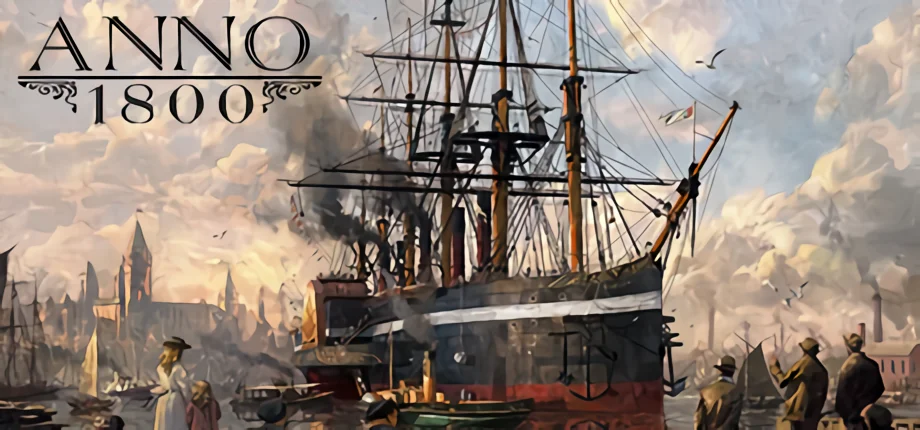 《纪元 1800》将转向Epic，Steam仍可预购