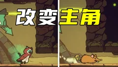 螺钉与浮城