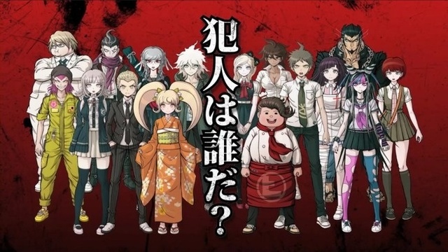《超级弹丸论破2》舞台剧决定