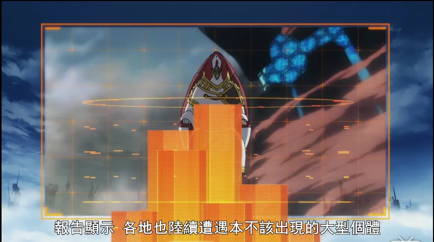 本不该出现？